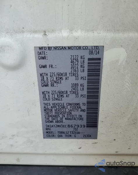 2014 Nissan Rogue S from USA, damaged, VIN 5N1AT2MV3EC867939